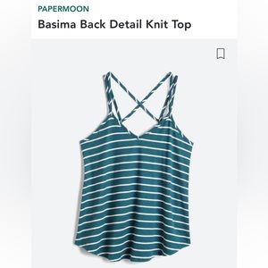 NWOT teal striped tank